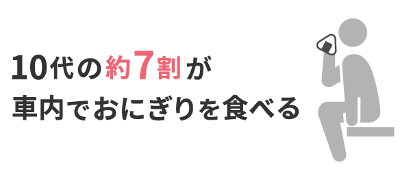 タイトル画像