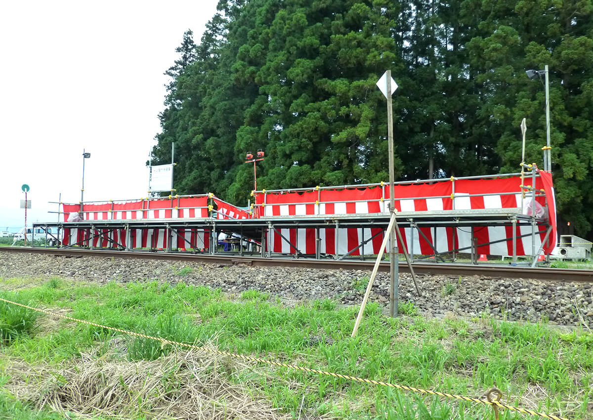 幻の駅（第10弾）・一ノ堰六地蔵尊ってどこ？