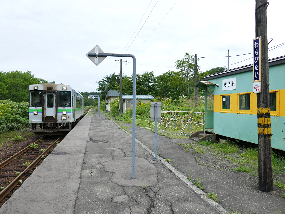 2017年春のダイヤ改正で消える駅、全部見せます！（後編）